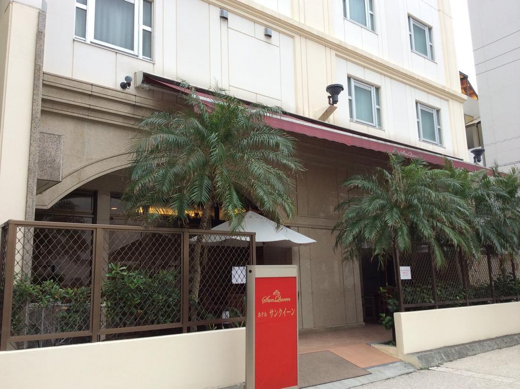 Hotel Sun Queen Naha Exterior photo