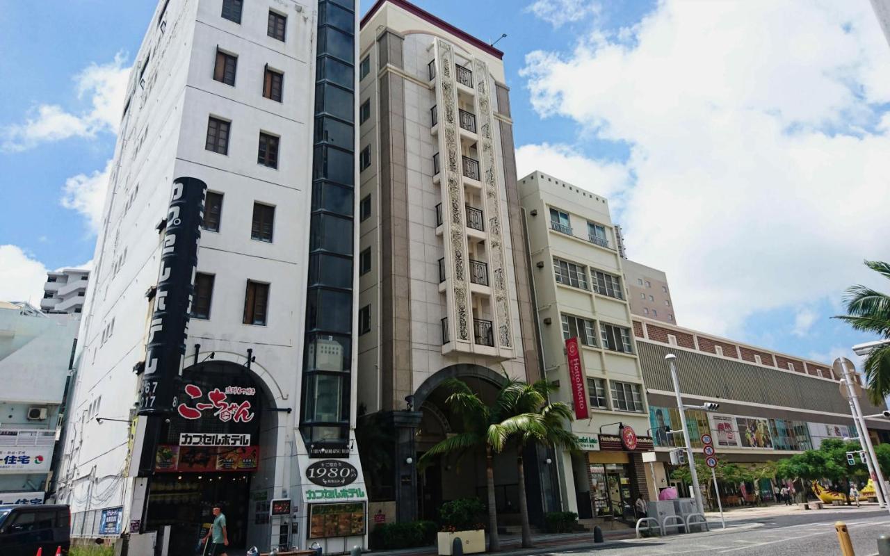 Hotel Sun Queen Naha Exterior photo