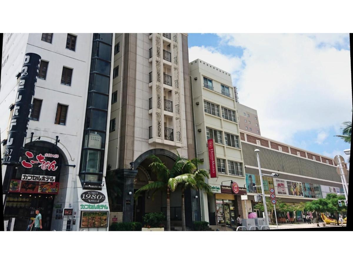 Hotel Sun Queen Naha Exterior photo